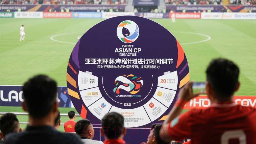 世界杯滚球免费最新网址
